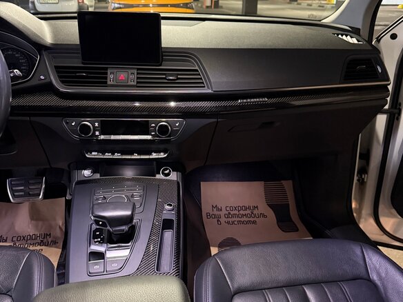 2017 Audi Q5 II (FY), белый, 2950000 рублей - вид 28