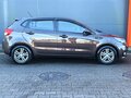 2016 Kia Rio III Рестайлинг, коричневый, 929000 рублей - вид 2