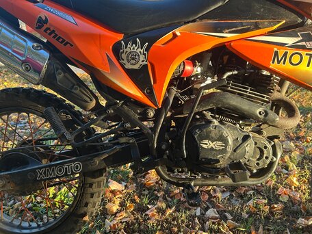 2020 Racer Sagita, оранжевый, 55000 рублей, вид 5