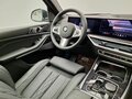 2026 BMW X7 40d I (G07) Рестайлинг, серый - вид 7