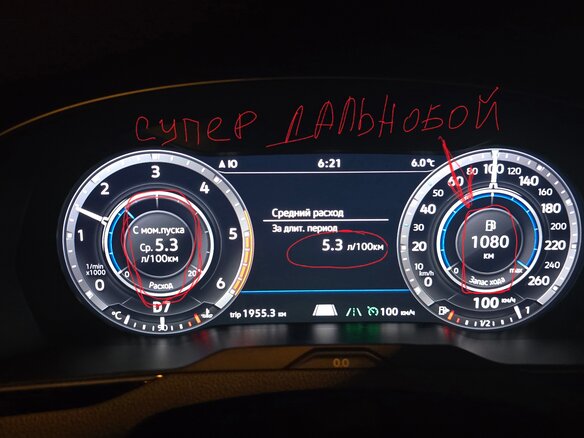 2019 Volkswagen Passat Alltrack B8, чёрный, 3170000 рублей - вид 3