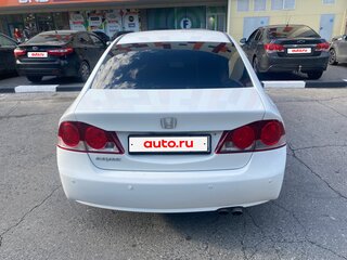 2008 Honda Civic VIII, белый, 600000 рублей, вид 5