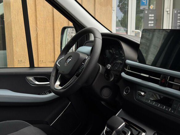 2026 Foton View, серый - вид 21