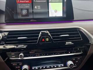 2018 BMW 5 серии 520d VII (G30/G31/G38), синий, 3800000 рублей, вид 5