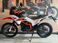 2026 KTM 390 Adventure R, белый, 889000 рублей - вид 4