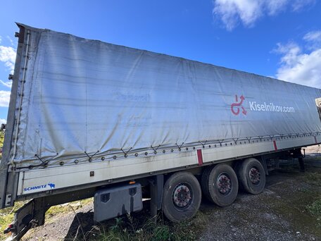 2007 Schmitz Cargobull SPR, серебристый, 1400000 рублей, вид 3