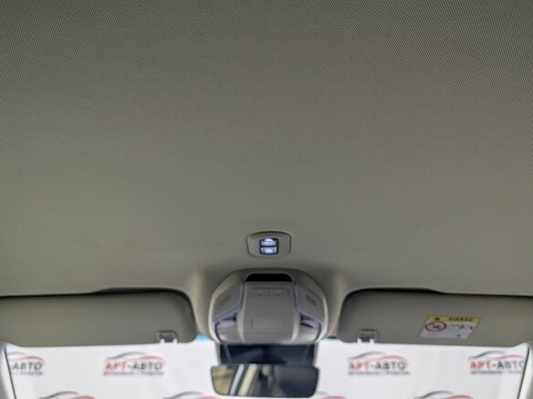 2024 Geely Atlas Pro, серебристый, 2179000 рублей - вид 20