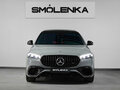 2024 Mercedes-Benz S-Класс AMG 63 e AMG Long IV (W223), серый, 30300000 рублей - вид 3