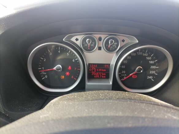 2008 Ford Focus II Рестайлинг, чёрный, 510000 рублей - вид 5