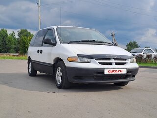 1999 Dodge Caravan III, белый, 220000 рублей, вид 1