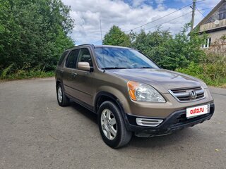 2002 Honda CR-V II, коричневый, 600000 рублей, вид 2