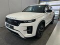 2026 Jaecoo J7 I Рестайлинг, белый, 2848900 рублей