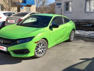 2018 Honda Civic X, зелёный, 1550000 рублей, вид 1