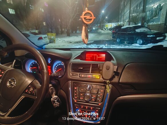 2013 Opel Mokka I, красный - вид 2