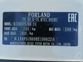 2024 Forland 3, белый, 3500000 рублей - вид 1
