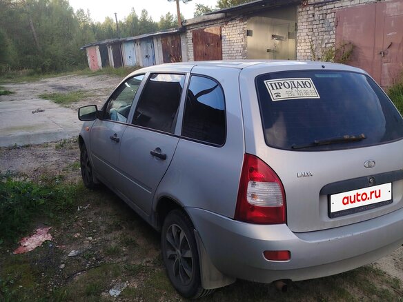 2010 Lada (ВАЗ) Kalina I, серый, 200000 рублей - вид 5