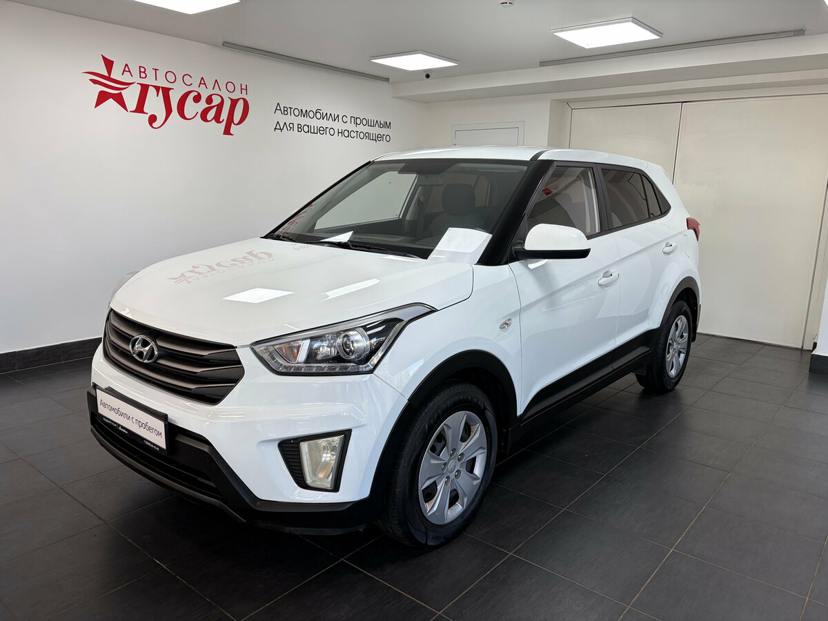 Открыть фотографии: Hyundai Creta I