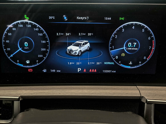 2024 Chery Tiggo 7 Pro Max I Рестайлинг, белый - вид 12