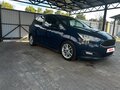 2016 Ford C-MAX II Рестайлинг, синий, 1300000 рублей - вид 1