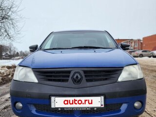 2006 Renault Logan I, синий, 350000 рублей, вид 2