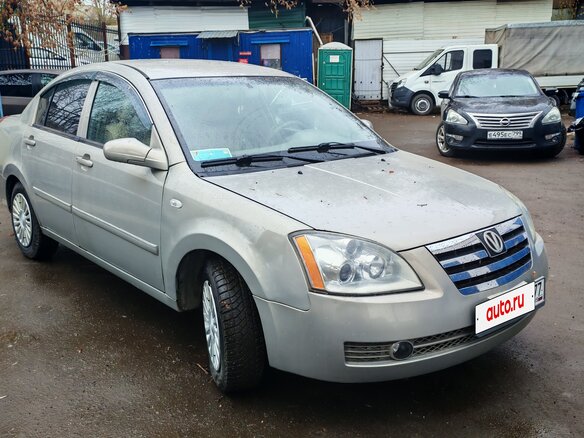 2009 Vortex Estina I, бежевый, 200000 рублей - вид 1