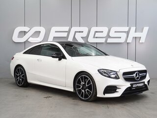 Mercedes-Benz E-Класс AMG 53 AMG V (W213)