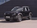 2026 Haval Dargo I Рестайлинг, чёрный, 3899000 рублей