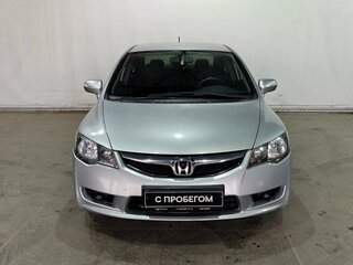 2009 Honda Civic Hybrid VIII Рестайлинг, серебристый, 627000 рублей, вид 2