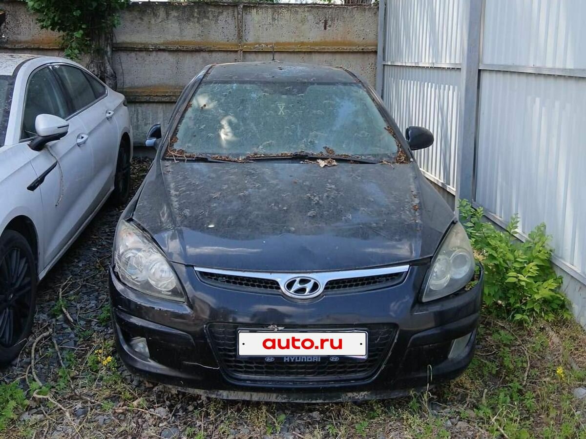 Открыть фотографии: Hyundai i30 I