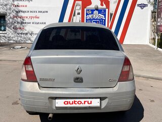 2000 Renault Clio II, серебристый, 195000 рублей, вид 3