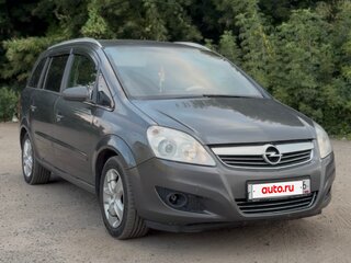 2008 Opel Zafira B, серый, 405000 рублей, вид 2