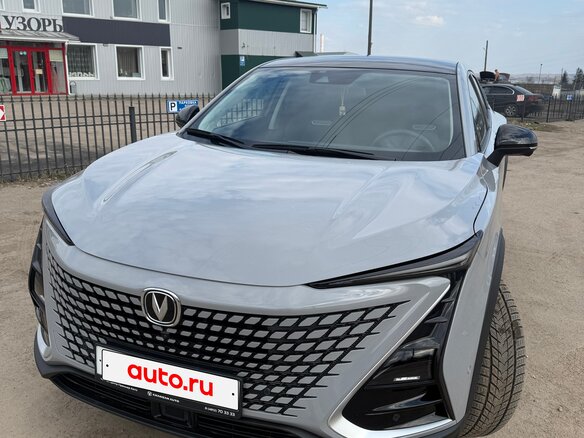 2023 Changan UNI-T I, серый, 2650000 рублей