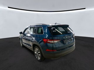 2022 Skoda Kodiaq I Рестайлинг, синий, 2690000 рублей, вид 4