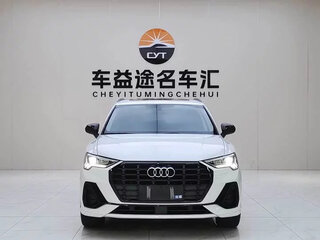 2023 Audi Q3 35 TFSI II (F3), белый, 2000000 рублей, вид 2