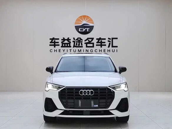 2023 Audi Q3 35 TFSI II (F3), белый, 2000000 рублей - вид 1