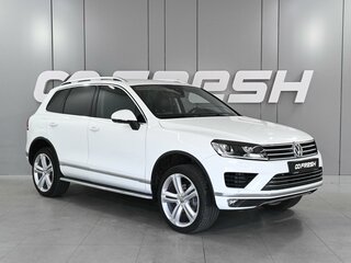 2015 Volkswagen Touareg II Рестайлинг, белый, 2599000 рублей, вид 1