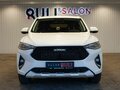 2021 Haval F7x I, белый, 1880000 рублей - вид 1