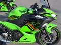 2024 Kawasaki Ninja 400, зелёный, 700000 рублей - вид 8