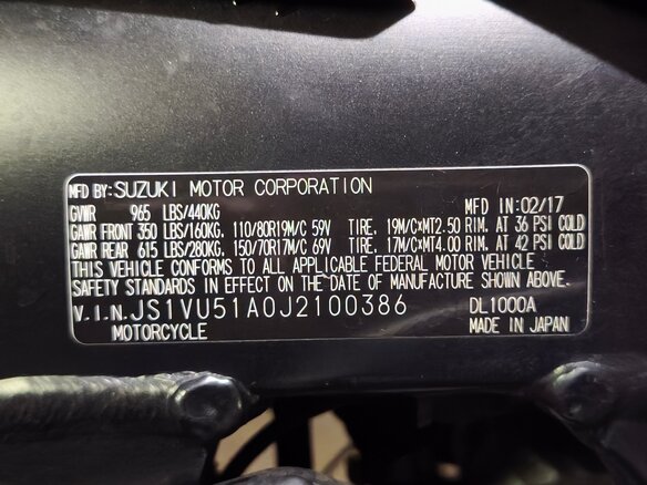 2017 Suzuki V-Strom 1000, чёрный, 600000 рублей - вид 8