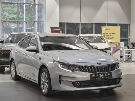 Kia Optima IV