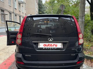 2014 Great Wall Hover H5, чёрный, 950000 рублей, вид 5