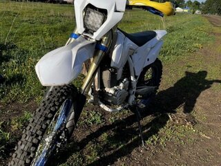 Ataki DR 250