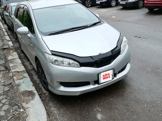 2009 Toyota Wish II, серебристый, 1500000 рублей, вид 1