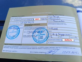 2015 Hyundai Solaris I Рестайлинг, серый, 1000000 рублей, вид 5