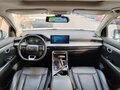 2023 Wuling Xingchi, серый, 1160000 рублей - вид 5