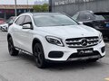 2020 Mercedes-Benz GLA 200 I (X156) Рестайлинг, белый, 1800000 рублей - вид 2