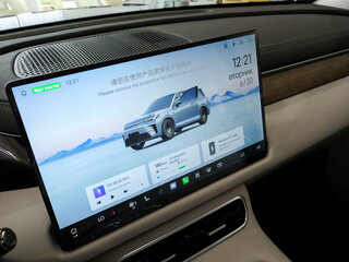 2026 GAC S9, синий, 6799000 рублей, вид 5