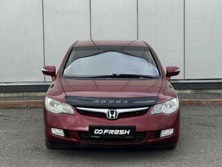 2007 Honda Civic VIII, красный, 749999 рублей, вид 3