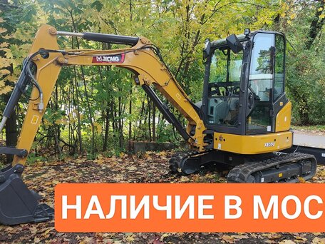 2026 XCMG XE35, 2895000 рублей, вид 1