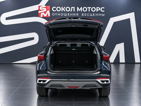 2023 Omoda C5 I, синий, 1929900 рублей - вид 6